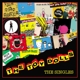 The Toy Dolls - The Singles 2CD Set
